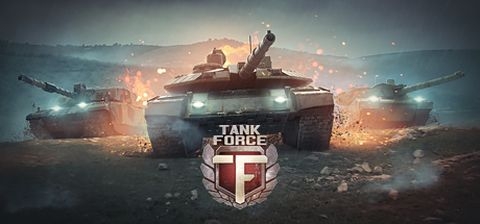 Tank (l'histoire du jeu vidéo)