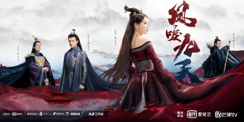 Drama Chinois : Historique, Fantastique, Wuxia